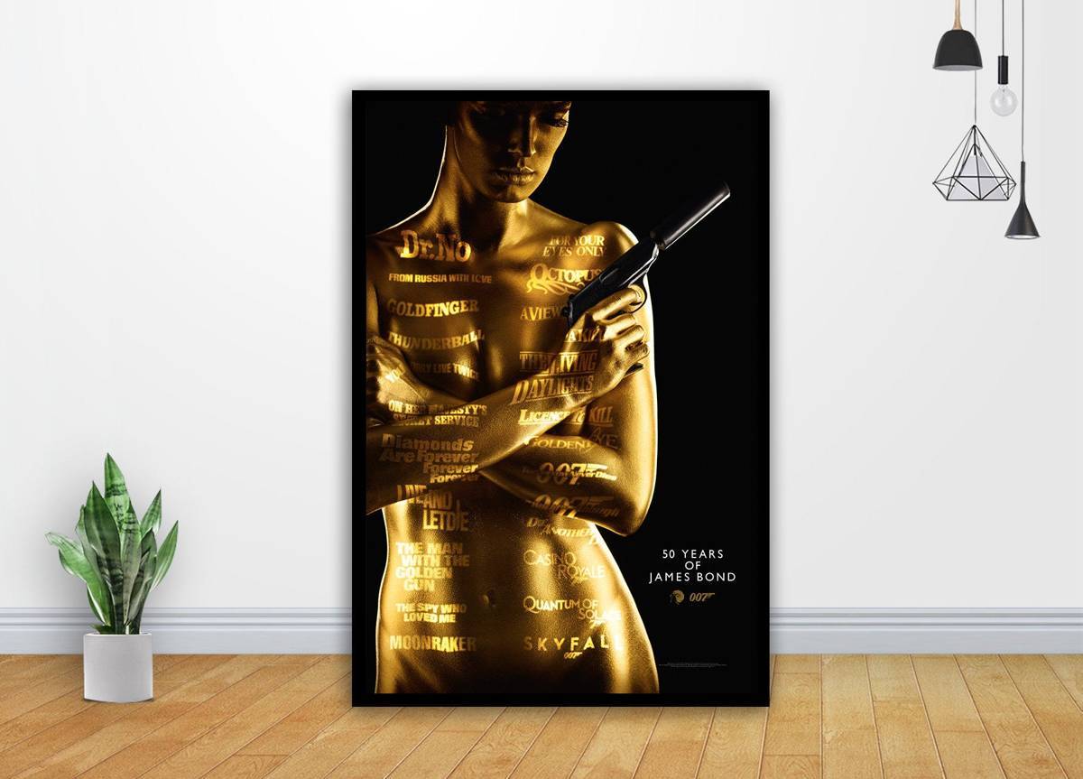 Skyfall 007 James Bond Art - Poster | Canvas Wall Art Print