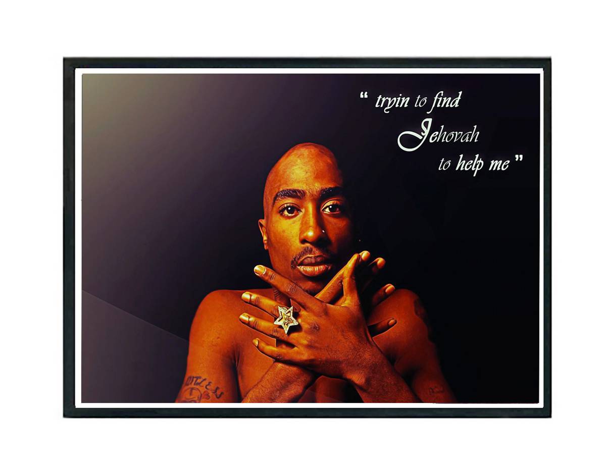 Tupac Black Poster, Sneaker Poster, Hypebeast Poster, Urban Wall Art, Graffiti Wall Art, Music Posters, Classic Hip Hop Art - Poster | Canvas Wall Art Print