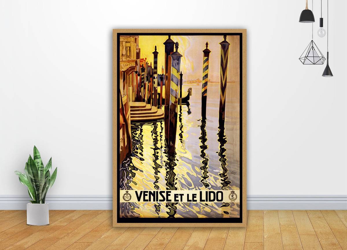 Venice Italy Vintage Painting Travel Art - Poster | Canvas Wall Art Print