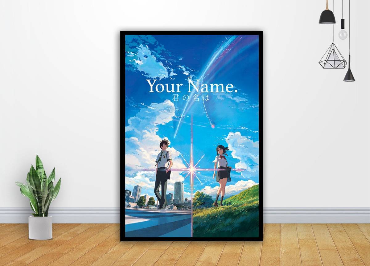 Your Name Japan Movie Anime Art - Poster | Canvas Wall Art Print