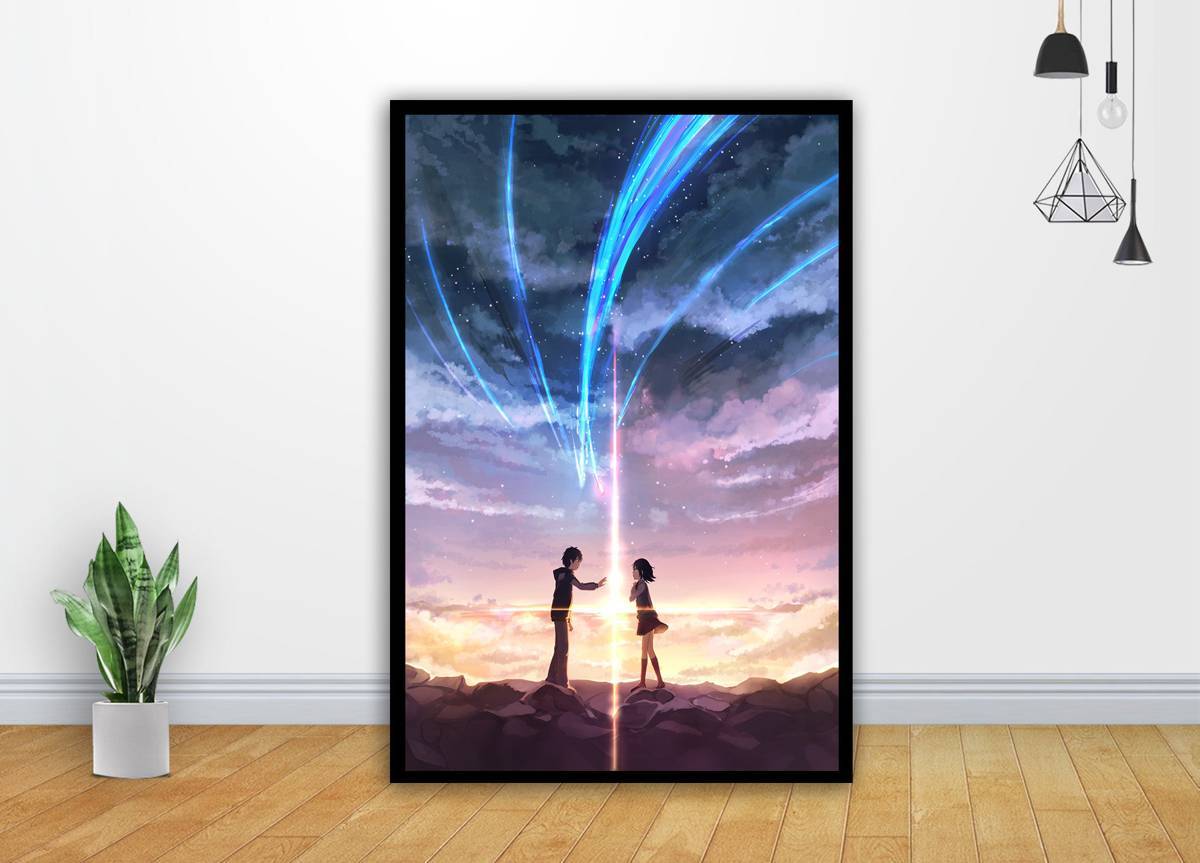 Your Name Japan Movie Anime Art - Poster | Canvas Wall Art Print