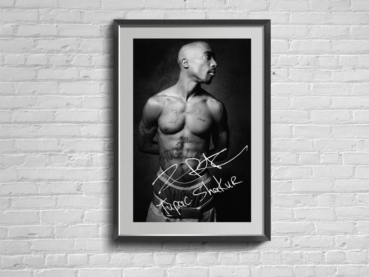 American Rapper Artist Print. Rap. Modern Wall Art. - Poster | Canvas Wall Art Print