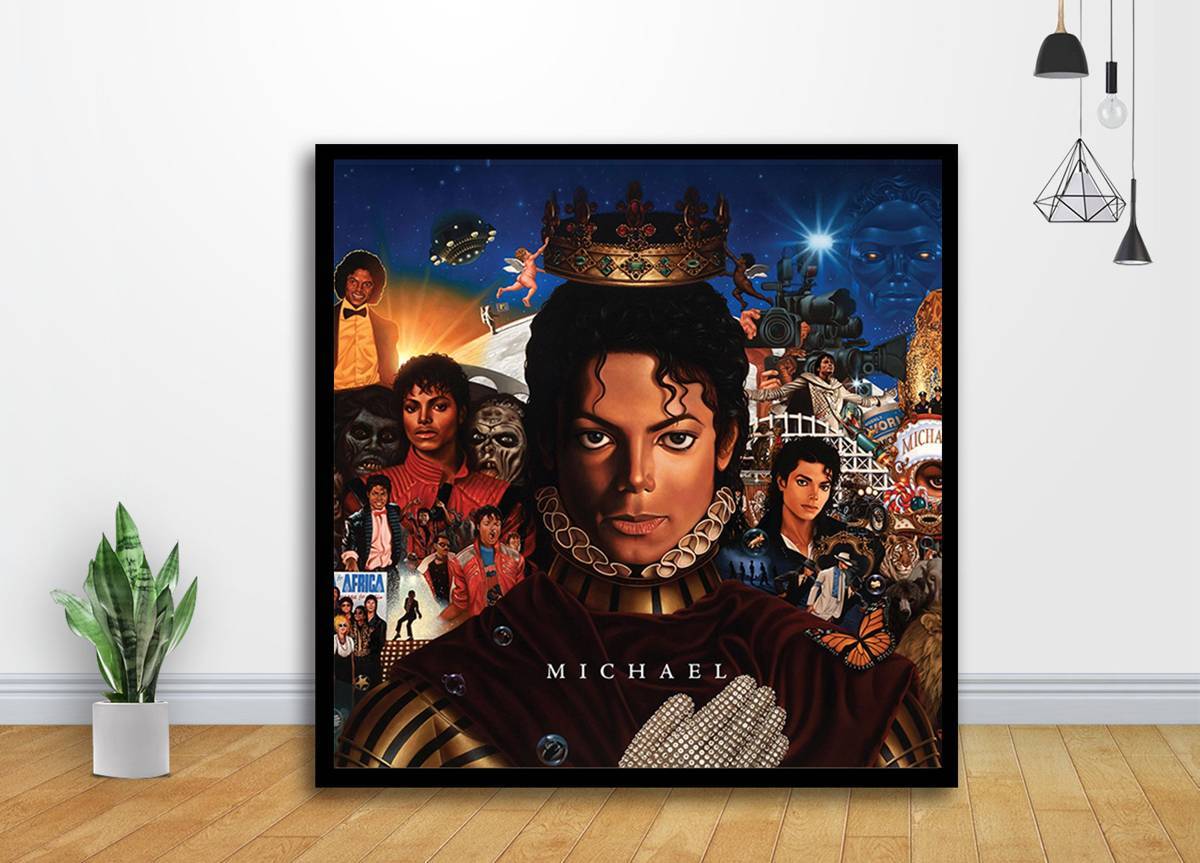Michael Jackson Music Album Art - Poster | Canvas Wall Art Print