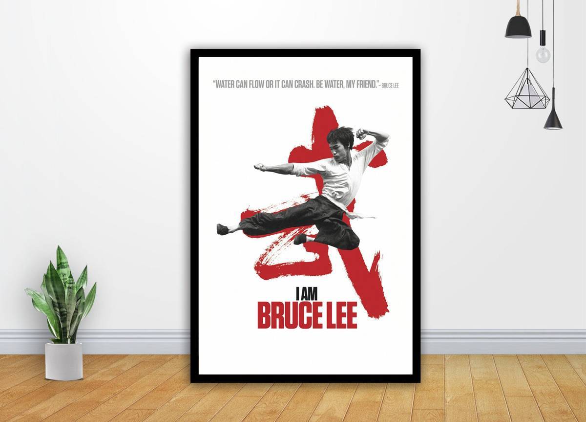 Bruce Lee Martial Art - Poster | Canvas Wall Art Print