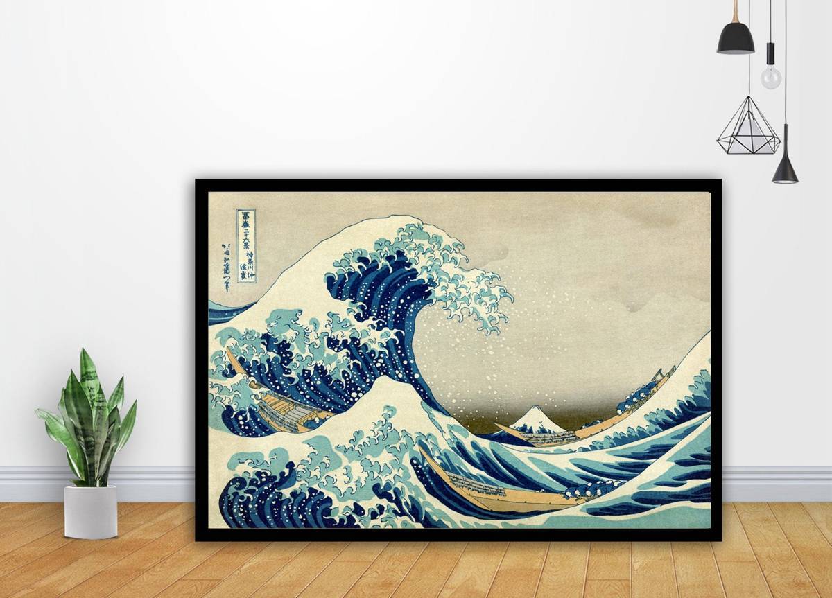 Vintage Painting Japan Wave Kanagawa Art - Poster | Canvas Wall Art Print
