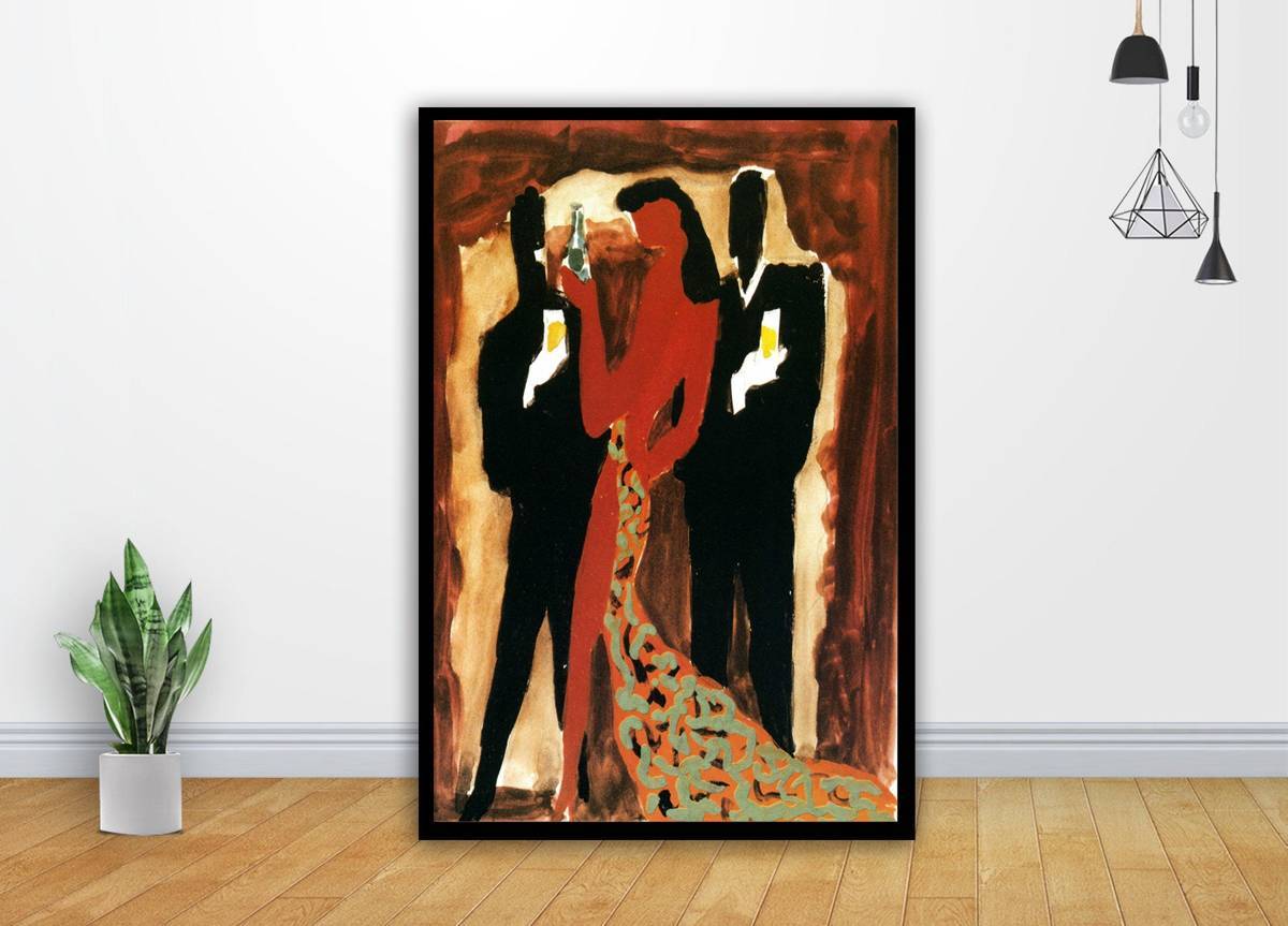 1983 Perrier Art - Poster | Canvas Wall Art Print