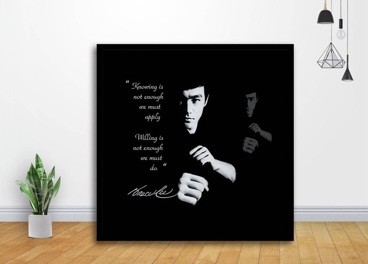 Bruce Lee Kung Fu Film Art - Poster | Canvas Wall Art Print