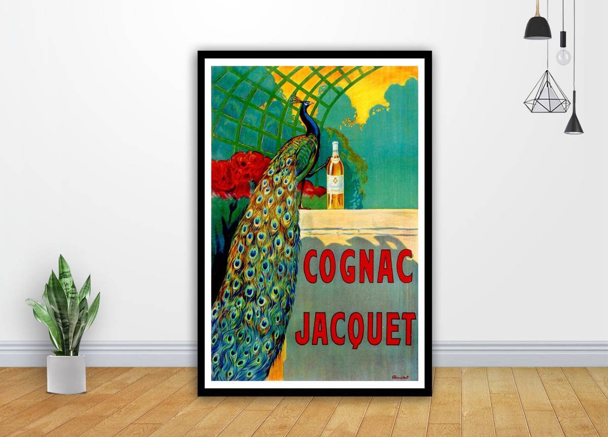 Cognac Jacquet Peacock Art - Poster | Canvas Wall Art Print