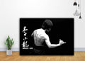 Bruce Lee Kung Fu Film Art - Poster | Canvas Wall Art Print