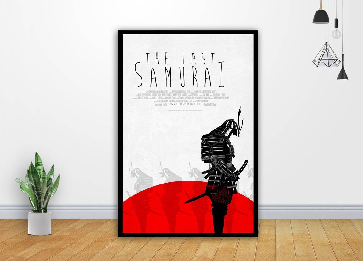 The Last Samurai Movie Art - Poster | Canvas Wall Art Print