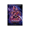 Avengers: Endgame 2019 Movie Ver. 1 - Poster | Canvas Wall Art Print
