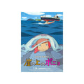 Ponyo 2008 Movie Ver. 1 (Japanese) - Poster | Canvas Wall Art Print