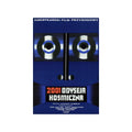 2001: A Space Odyssey 1968 Movie Ver. 2 (Polish) - Poster | Canvas Wall Art Print