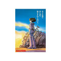 Nausica‚àö¬®_ Of The Valley Of The Wind (Kaze No Tani No Naushika) 1984 Movie Ver. 1 (Japanese) - Poster | Canvas Wall Art Print