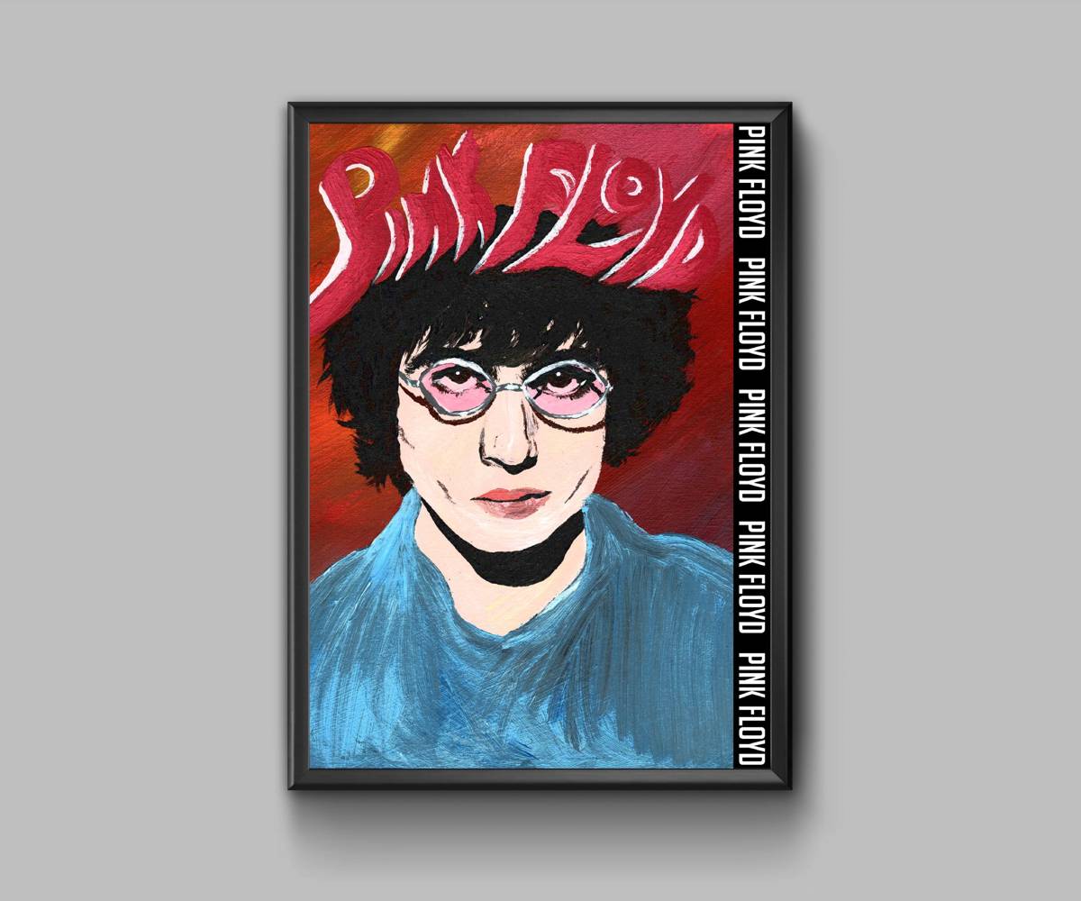 Pink Floyd - Poster | Canvas Wall Art Print