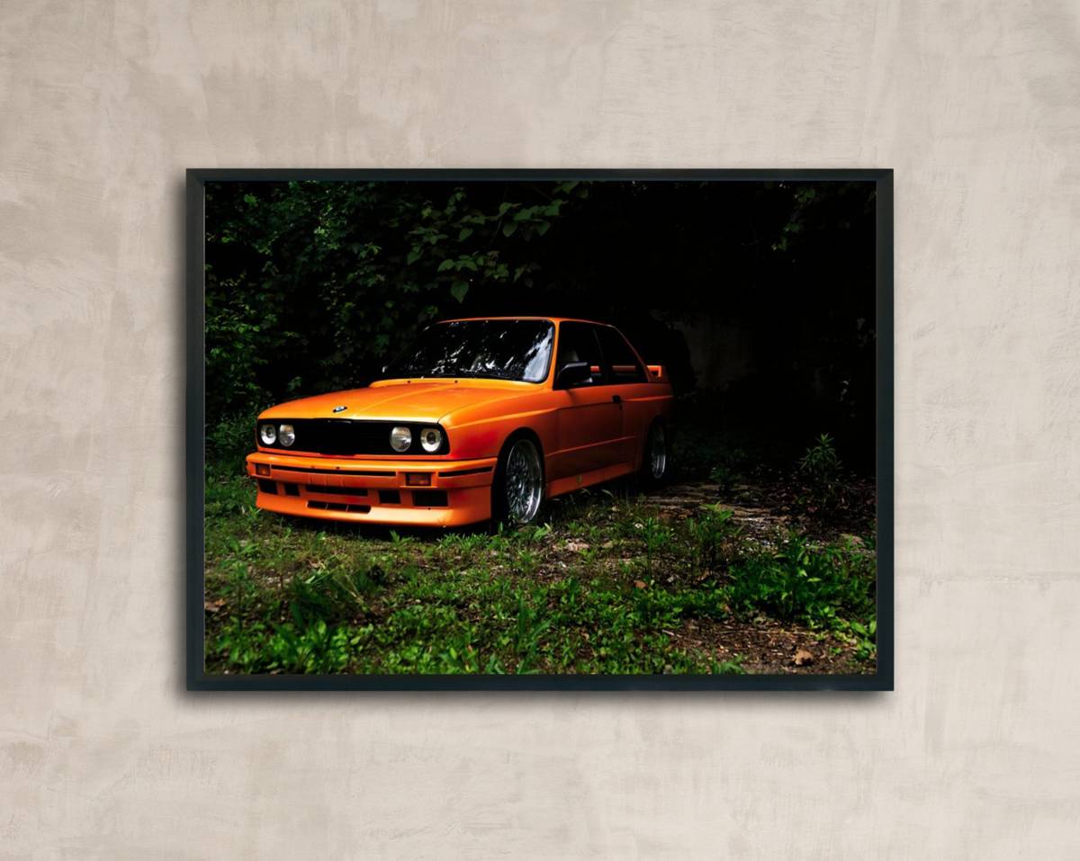 Frank Ocean Nostagia Ultra - Poster | Canvas Wall Art Print