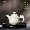 White Porcelain Sheep Fat Teapot - Poster | Canvas Wall Art Print