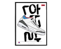 Air Jordan 3 Soul Sneaker Poster, Hypebeast Poster, Kicks Poster, Urban Wall Art, Graffiti Wall Art, Streetwear Posters, Sneaker Wall Art - Poster | Canvas Wall Art Print
