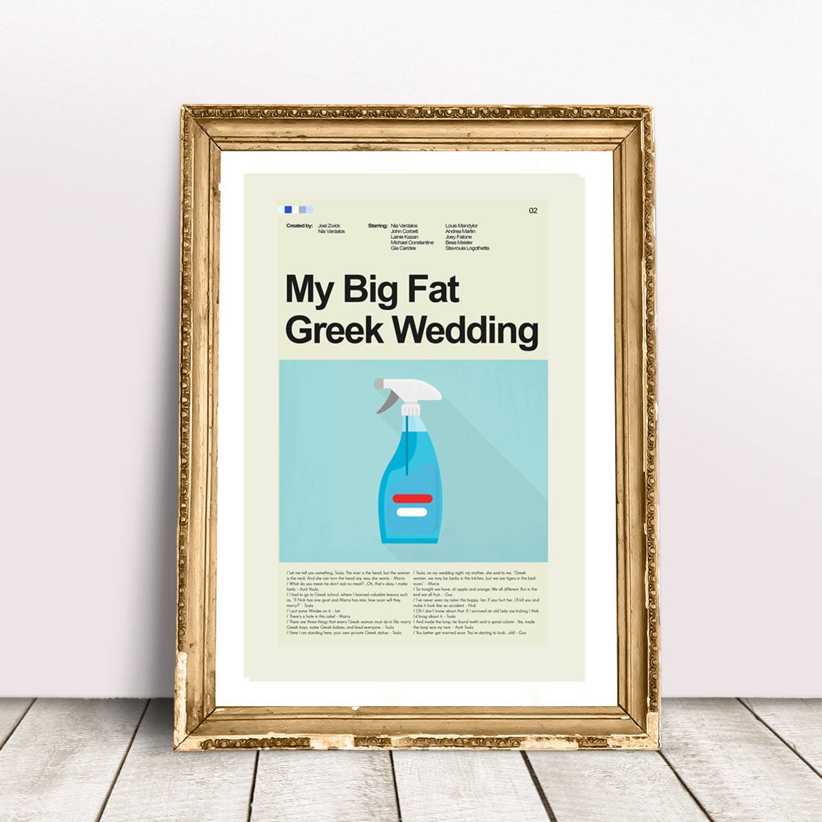 My Big Fat Greek Wedding Mid-Century Modern Inspired Print - Poster | Canvas Wall Art Print