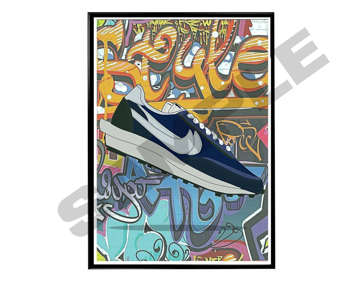 Frag Graffiti Sneaker Poster, Hypebeast Poster, Kicks Poster, Urban Wall Art, Graffiti Wall Art, Streetwear Posters, Sneaker Art - Poster | Canvas Wall Art Print