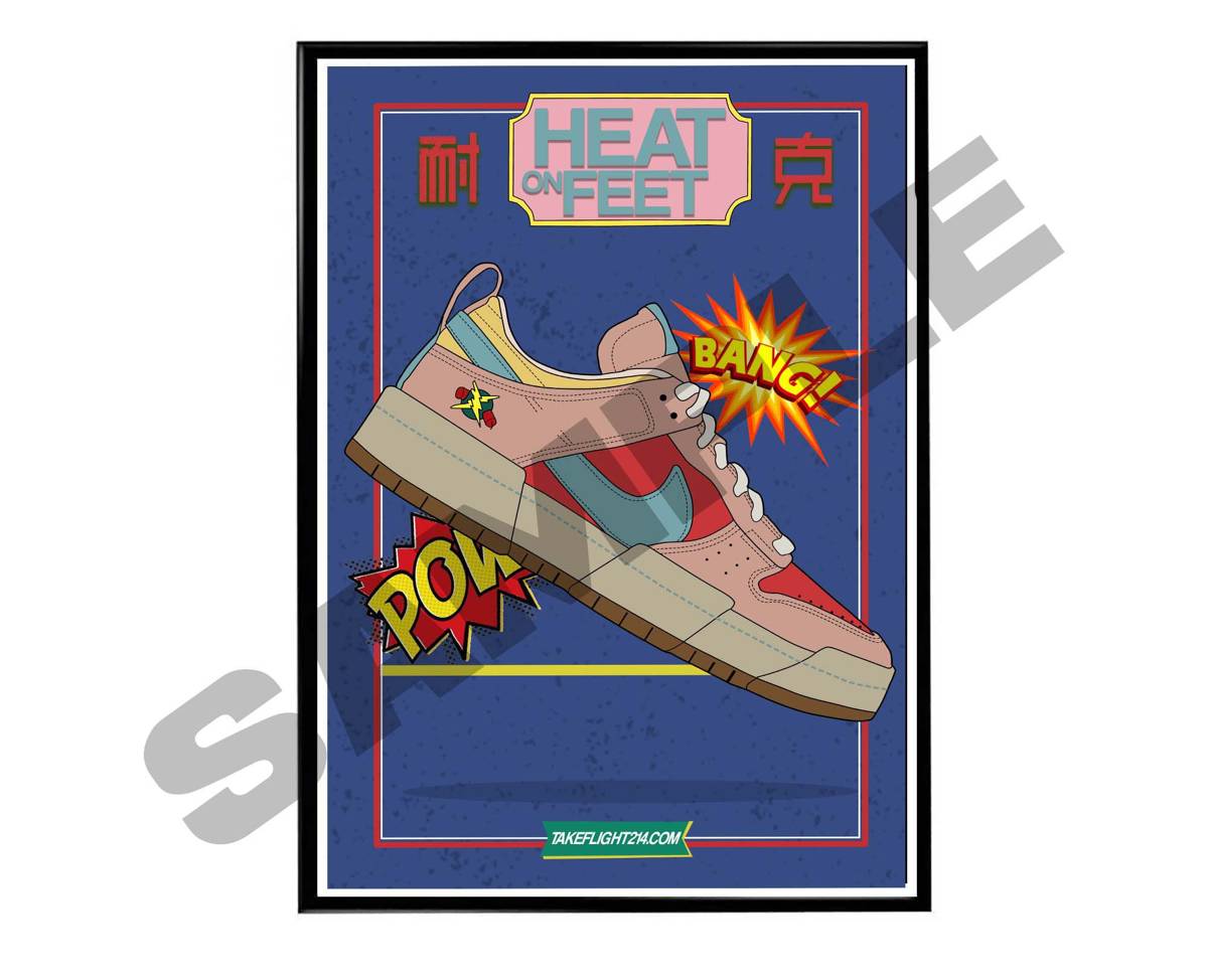 Sb Dunk Fireworks Poster, Hypebeast Poster, Sneaker Collage Poster, Urban Wall Art, Streetwear Wall Art, Music Posters - Poster | Canvas Wall Art Print