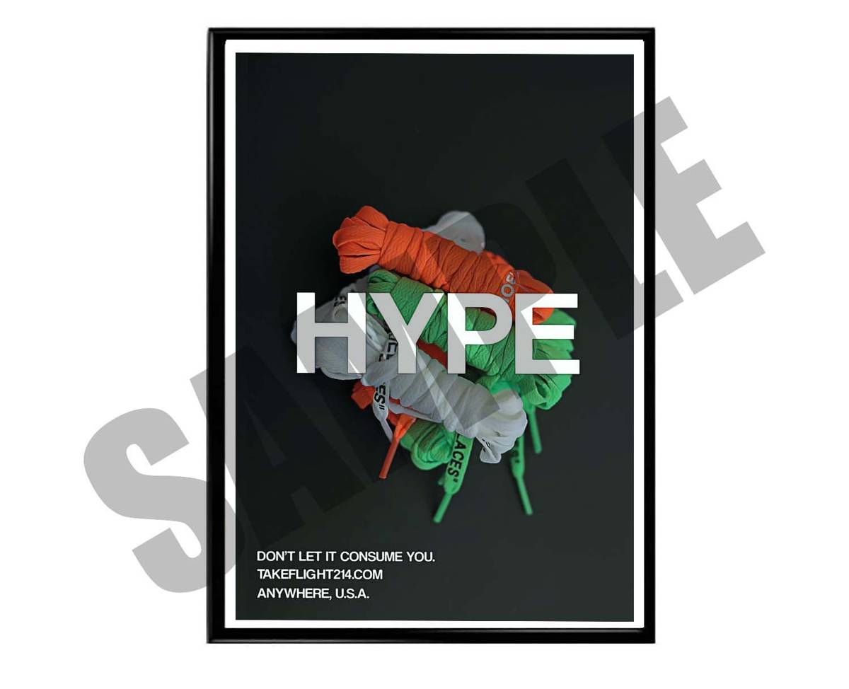 Hype Don'T Let It Consume You Poster, Hypebeast Poster, Kicks Poster, Urban Art, Graffiti Wall Art, Streetwear Posters, Sneaker Wall Art - Poster | Canvas Wall Art Print