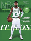 It Is On 2017-18 Nba Basketball Preview Sports Illustrated Cover - Poster | Canvas Wall Art Print