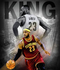 Lebron James - King James - Poster | Canvas Wall Art Print