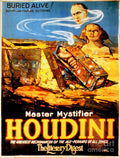 Master Mystifier Houdini Rare Vintage - Poster | Canvas Wall Art Print