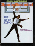 Michigan State Magic Johnson, 1978 College Basketball Sports Illustrated Cover - Poster | Canvas Wall Art Print