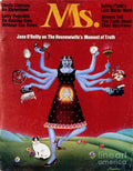 Ms. Magazine, 1972 - Poster | Canvas Wall Art Print