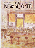 New Yorker April 28Th 1975 - Poster | Canvas Wall Art Print