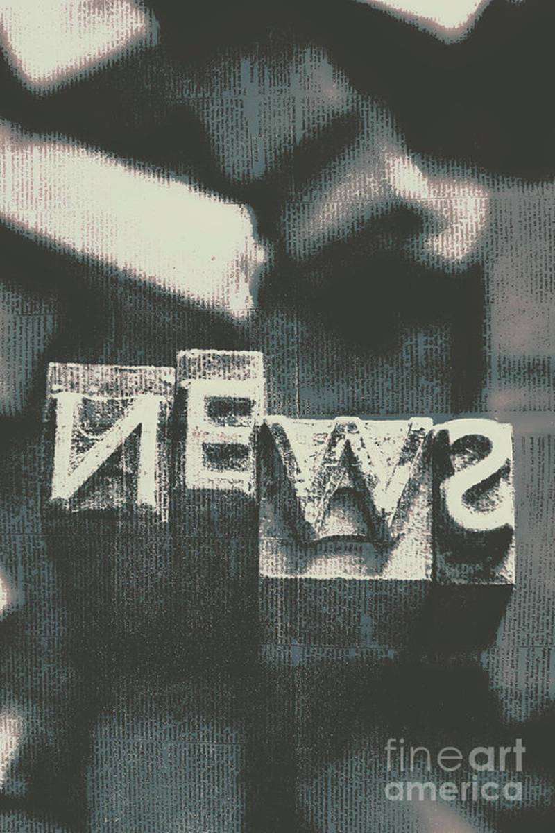Newspaper Printing Press Art - Poster | Canvas Wall Art Print