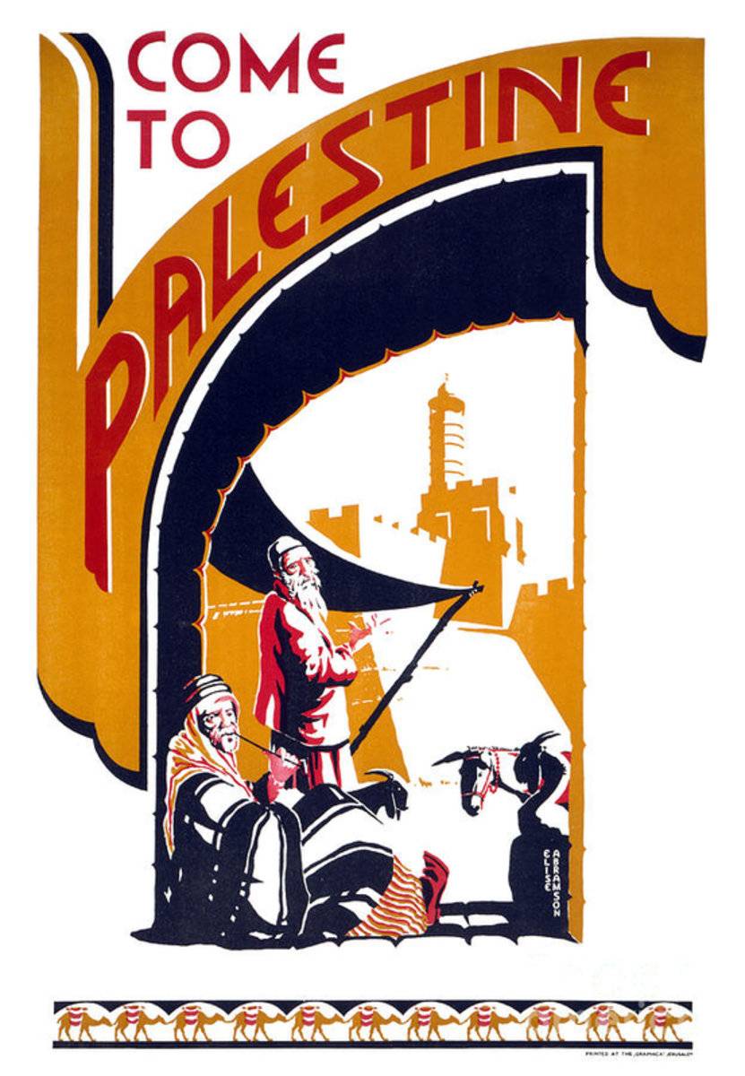 Palestine Vintage Travel Restored - Poster | Canvas Wall Art Print