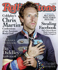 Rolling Stone Cover - Volume #1055 - 6/26/2008 - Chris Martin - Poster | Canvas Wall Art Print