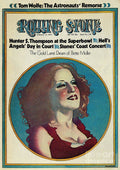 Rolling Stone Cover - Volume #128 - 2/15/1973 - Bette Midler - Poster | Canvas Wall Art Print