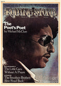 Rolling Stone Cover - Volume #156 - 3/14/1974 - Bob Dylan - Poster | Canvas Wall Art Print