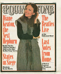 Rolling Stone Cover - Volume #242 - 6/30/1977 - Diane Keaton - Poster | Canvas Wall Art Print