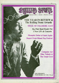 Rolling Stone Cover - Volume #26 - 2/1/1969 - Jimi Hendrix - Poster | Canvas Wall Art Print