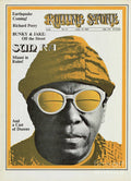 Rolling Stone Cover - Volume #31 - 4/19/1969 - Sun Ra - Poster | Canvas Wall Art Print