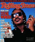 Rolling Stone Cover - Volume #471 - 4/10/1986 - Stevie Wonder - Poster | Canvas Wall Art Print