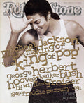 Rolling Stone Cover - Volume #621 - 1/9/1992 - Michael Jackson - Poster | Canvas Wall Art Print
