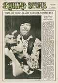 Rolling Stone Cover - Volume #7 - 3/9/1968 - Jimi Hendrix - Poster | Canvas Wall Art Print