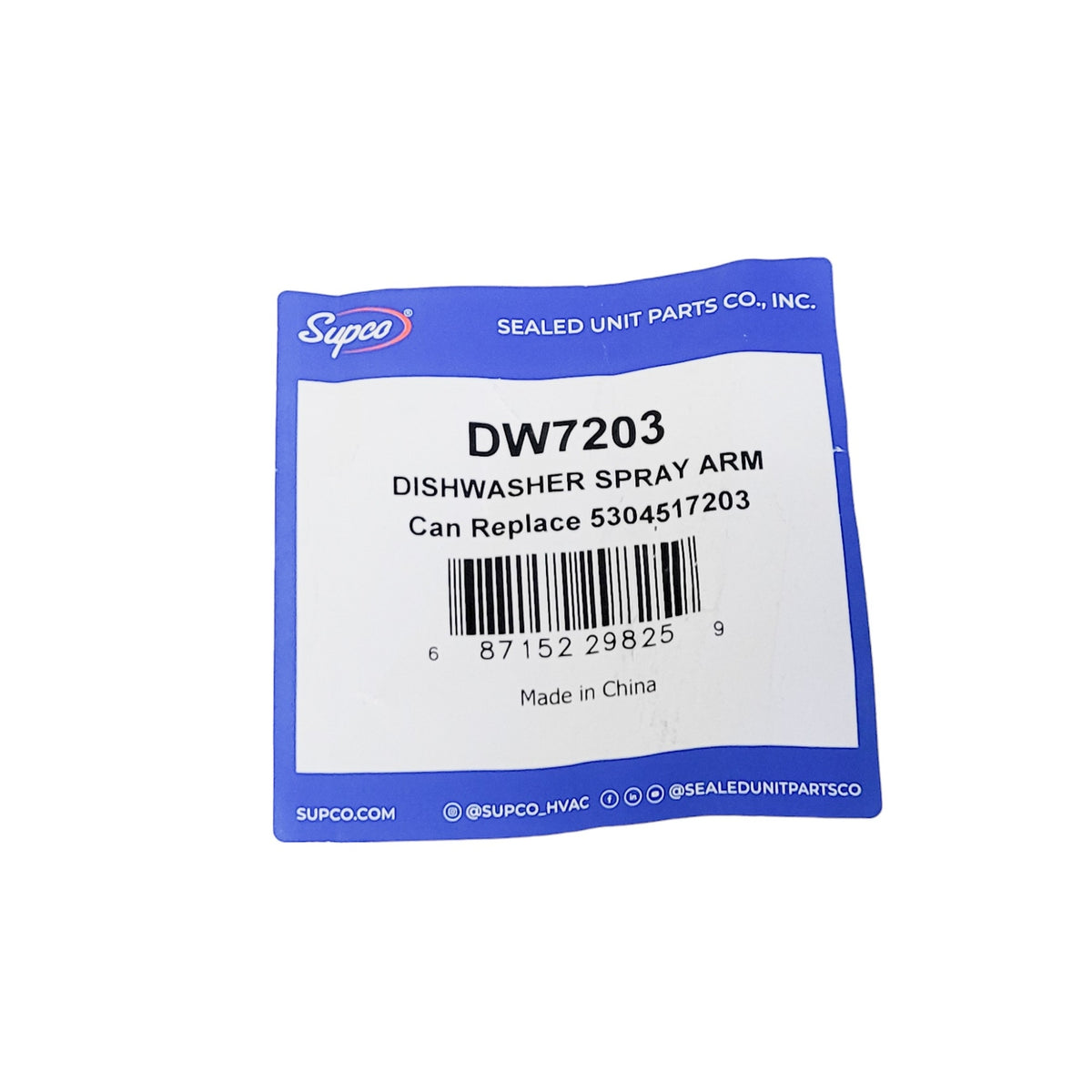 Supco Part DW7203 Dishwasher Lower Spray Arm for 5304517203 Electrolux