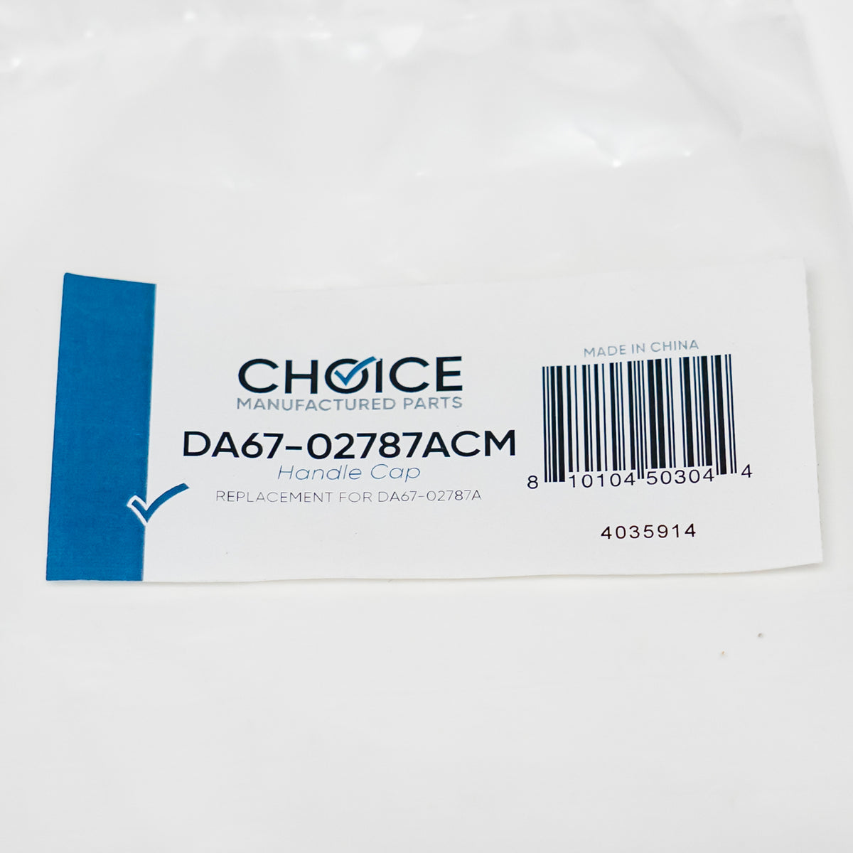 Choice Parts DA67-02787A Refrigerator Freezer Handle End Cap for Samsung