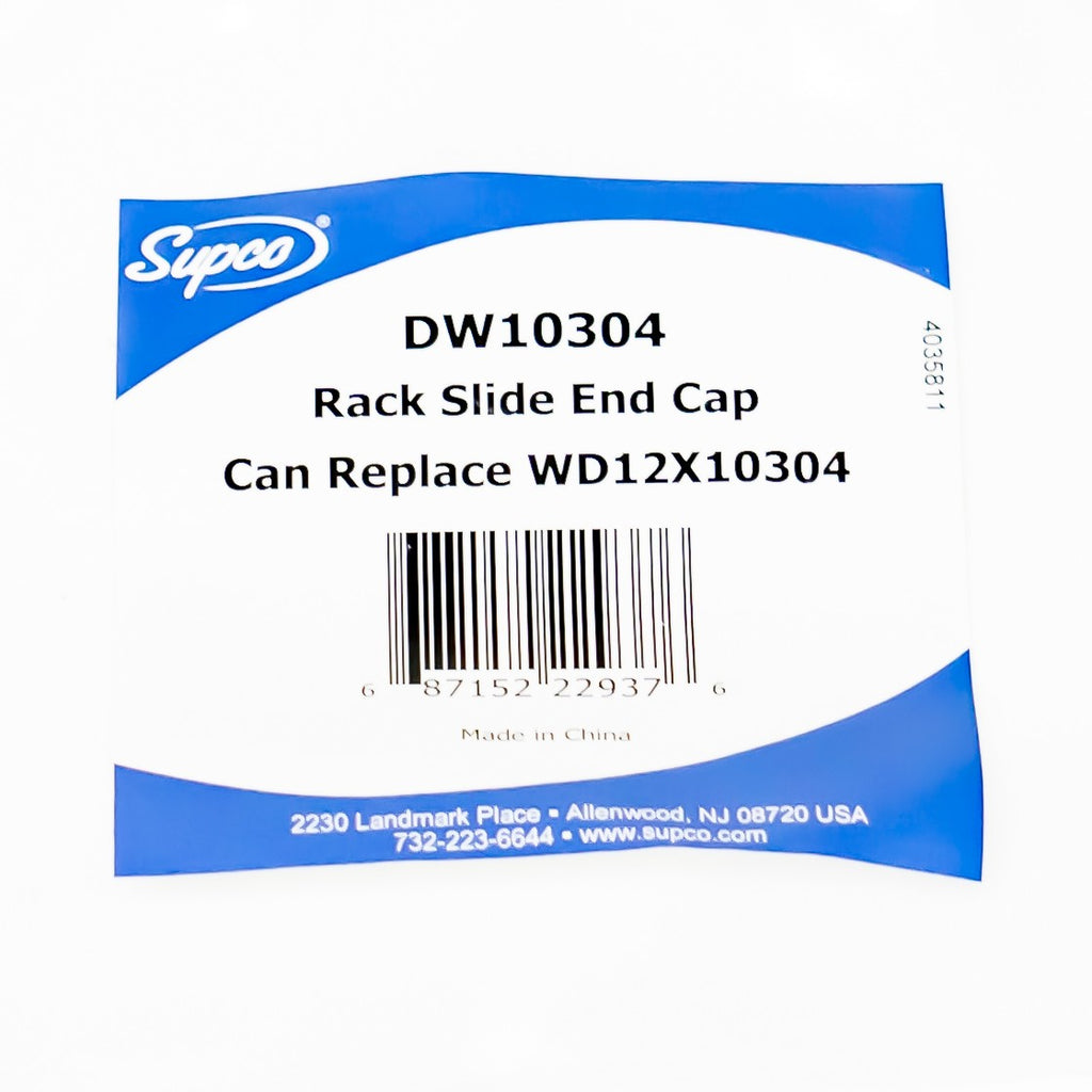 Supco DW10304 Dishwasher Rack Slide End Cap for GE WD12X10304