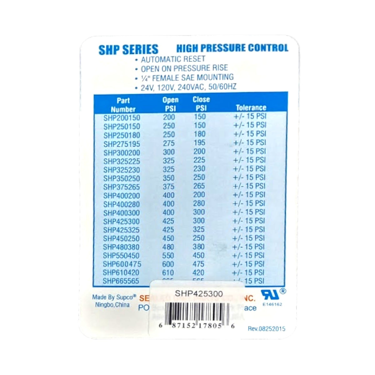 Supco SHP425300 High Pressure Switch Open: 425 Close: 300 PSI HVAC Refrigeration