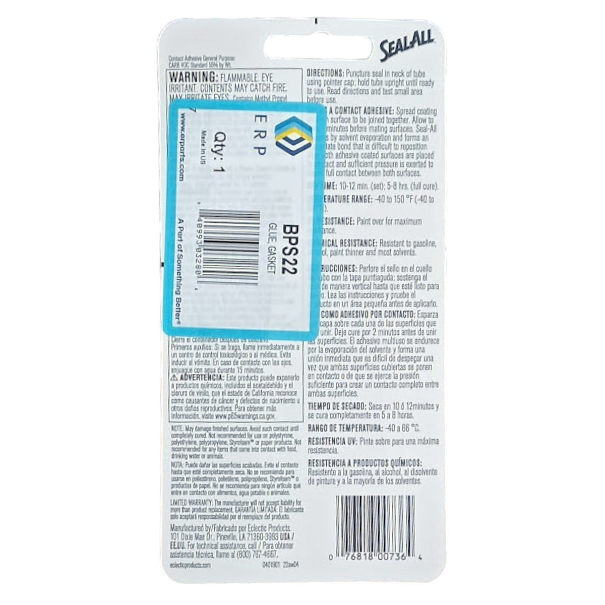 ERP Exact Replacement Parts - Laundry GLUE, GASKET - Part BPS22