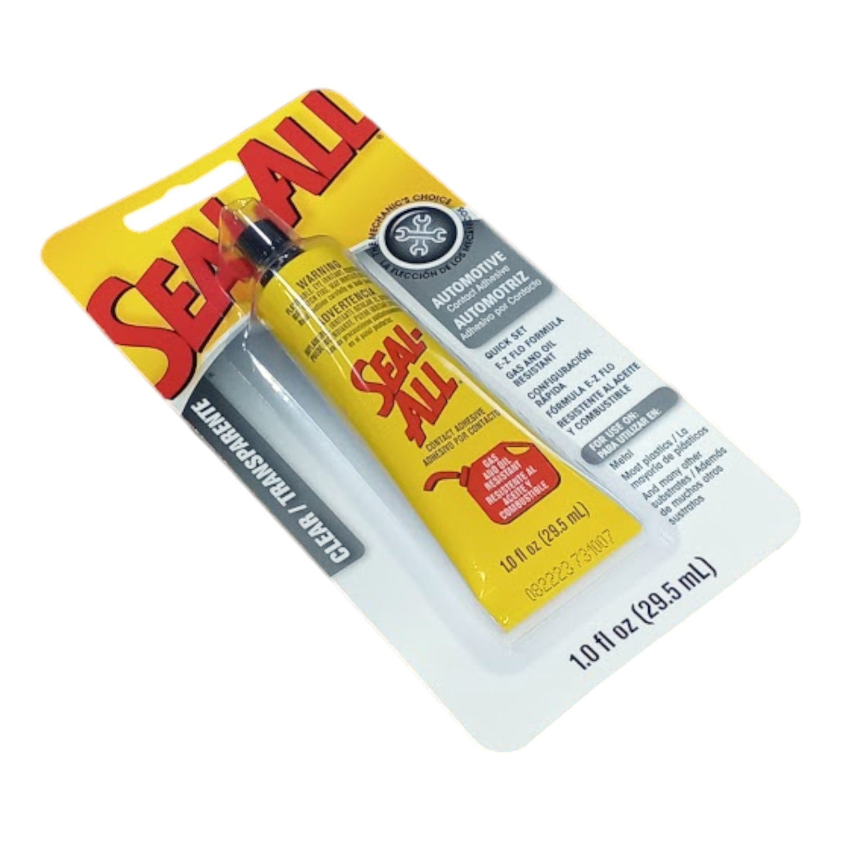 ERP Exact Replacement Parts - Laundry GLUE, GASKET - Part BPS22