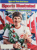Sportsman Of The Year Pete Rose - Poster | Canvas Wall Art Print